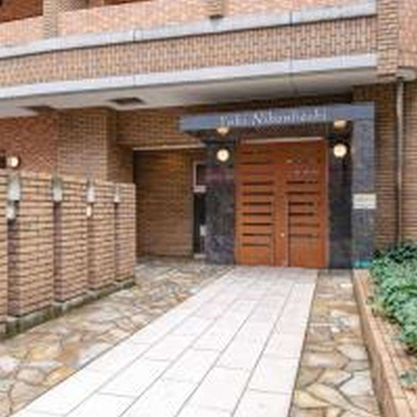 Appartement Yuki 1003 *